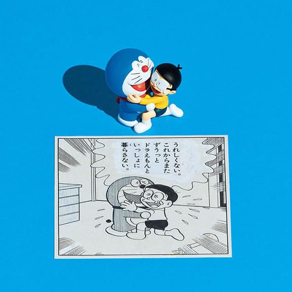 【藤子・F・不二雄検定】