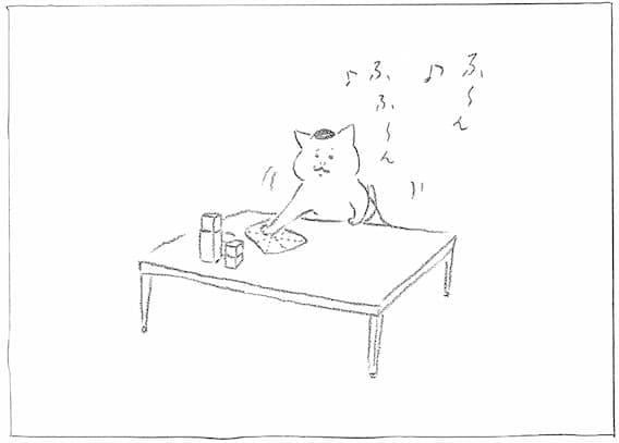 『カーサの猫村さん』ほしよりこ