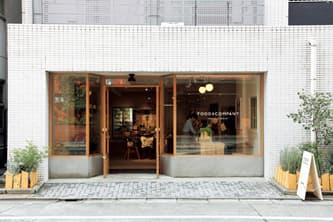 ”持続可能“なグロサリーストア。| TOKYO