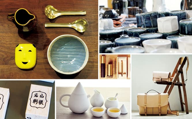 鳥取台北 Design and Craft Hunting | TOTTORI