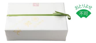 京のおやつと箸休め | 上生菓子。