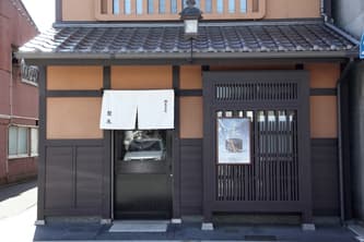 京のおやつと箸休め | 上生菓子。