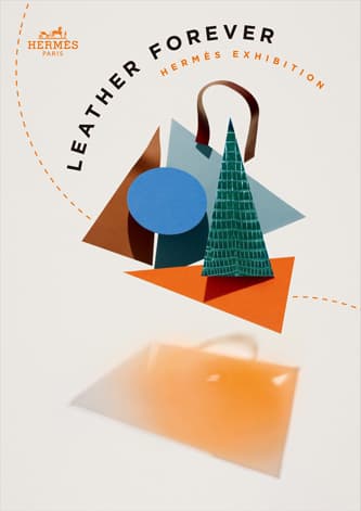 エルメス『レザー・フォーエバー』〈東京国立博物館 表慶館〉