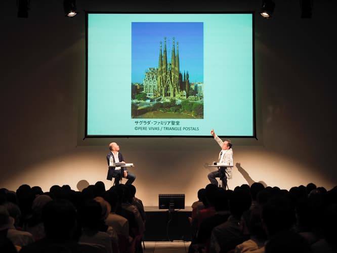 井上雄彦×鳥居徳敏「ガウディを語る」 | 前編