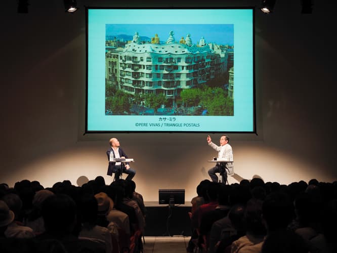 「ガウディを語る」前編 ・後編 はこちら。