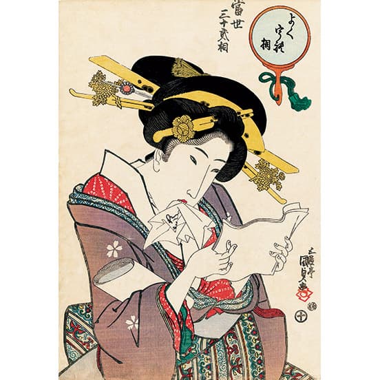 歌川国貞《当世三十弐相 よくうれ相》文政4〜5（1821〜22）年ごろ。　Nellie Parney Carter Collection―Bequest of Nellie Parney Carter, 34.489