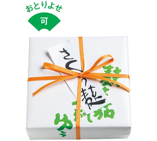 5個入り1,100円。10個、15個の箱入りも。要予約。錦市場にある〈麩嘉錦店〉でも購入可能。賞味期間は3日。