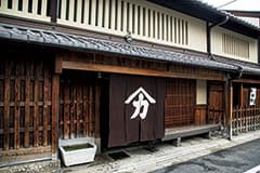 麩嘉