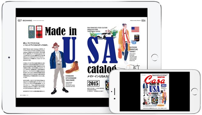 カーサがiPhoneやiPadで楽しめるようになりました！ dマガジンもスタート。