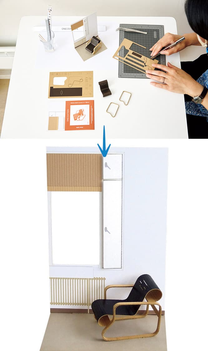 A・アアルト《パイミオチェア》。