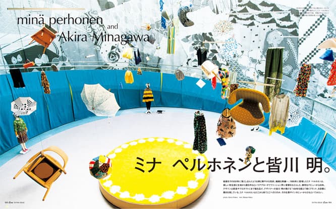 ブランド20周年を記念して、東京と長崎で展覧会が開催。長崎は10月10日からです！