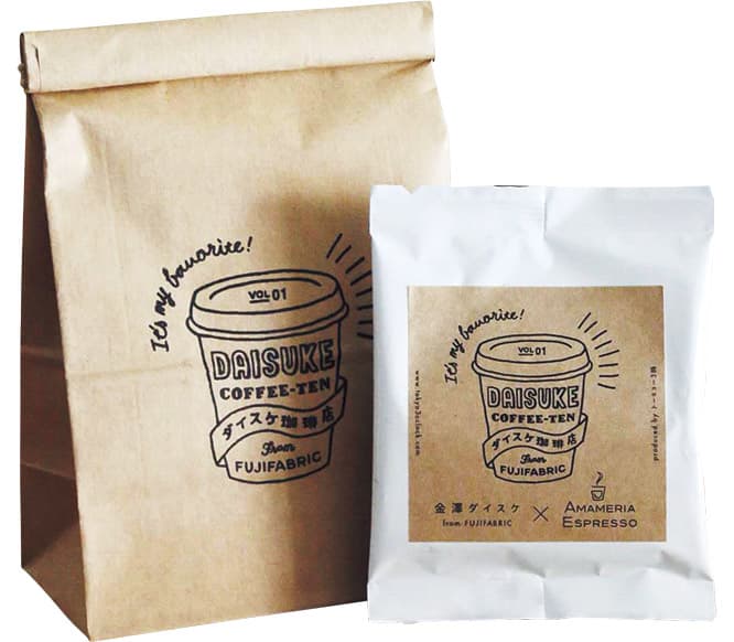 フジファブリックの機材に、コーヒー豆やミルがある理由。