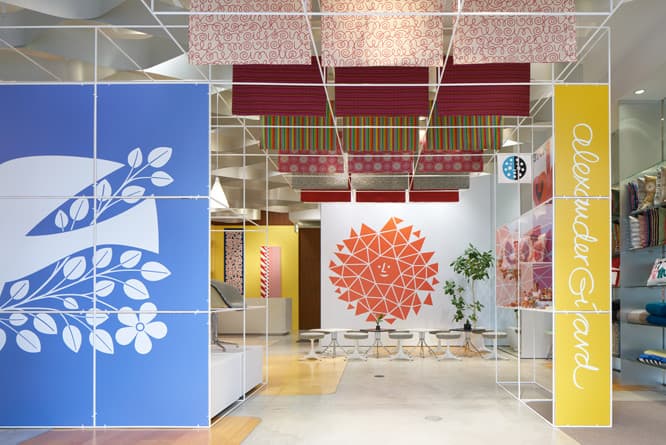 アレキサンダー・ジラード展「Alexander Girard An Uncommon Vision」