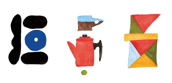 左から／《4つのパン》《ティータイム》《かたち》。絵柄は全7種類を制作。モチーフは、今自分の身の回りにあるもの。「愛するべきものへのオマージュです。今生きてる気分を伝えたかった」