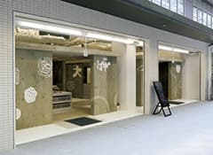 京都に中村竜治が設計した〈JINS〉コンセプトショップがオープン！