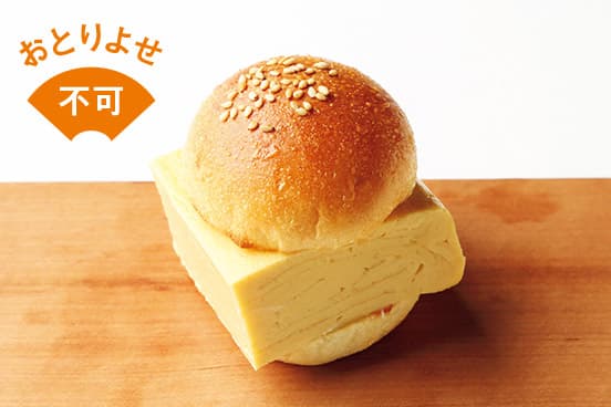 だしの味を効かせただし巻きサンドは特製マヨネーズ入り。