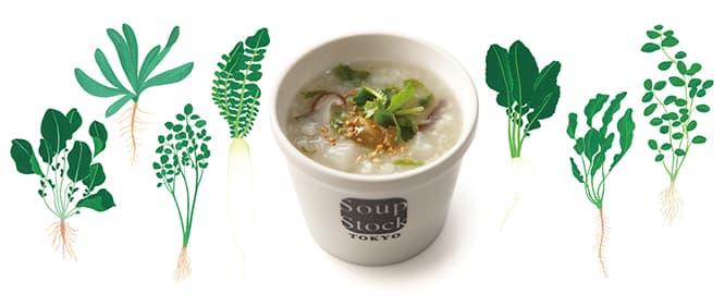 《瀬戸内産真鯛の七草粥》630円（レギュラーカップ単品、税込）