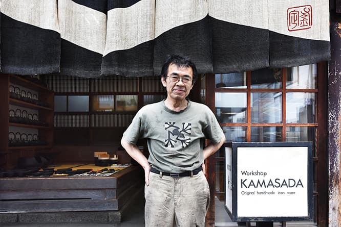 人気の南部鉄瓶作家、宮伸穂が手がけたコーヒーケトル。