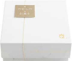 京のおやつと箸休め｜〈発酵食堂カモシカ 発酵マルシェ〉発酵チョコタルト。