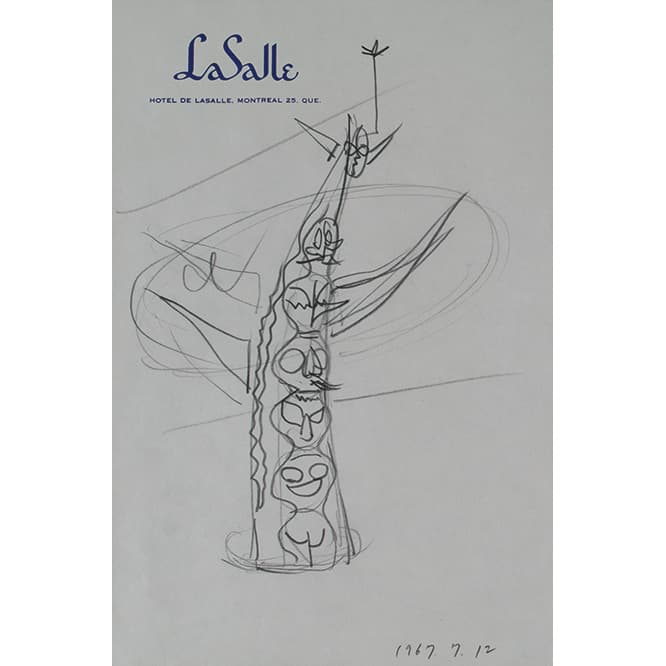 岡本太郎「太陽の塔 構想スケッチ」1967年。
