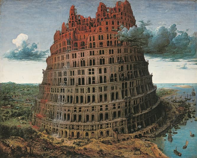 ピーテル・ブリューゲル1世《バベルの塔》1568年頃　架空の工事風景だが、思わずその労苦を想像してしまう。塔の下の方が色が薄く、上が濃くなっているのは長い年月のうちに下の方はレンガの色があせてきたことを表している。
Museum BVB, Rotterdam, the Netherlands