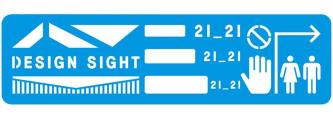 〈21_21 DESIGN SIGHT〉にギャラリー3がオープン。