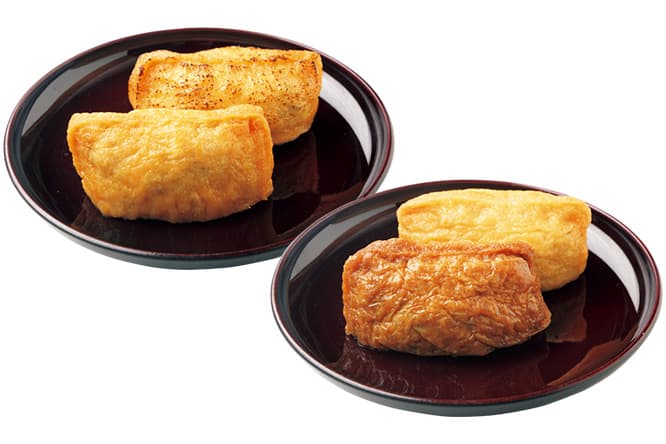 にしんいなり（左手前）／炙りにしん（左奥）／黒糖にしん（右手前）／柚子にしん（右奥）