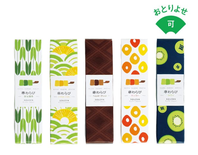 左から／宇治濃茶、パイナップル、ベルギーチョコ、マンゴー、キウイ。フルーツは果肉が感じられ、チョコや抹茶は濃厚。8月には贈答用の包装箱入りも販売の予定。1本各200円。