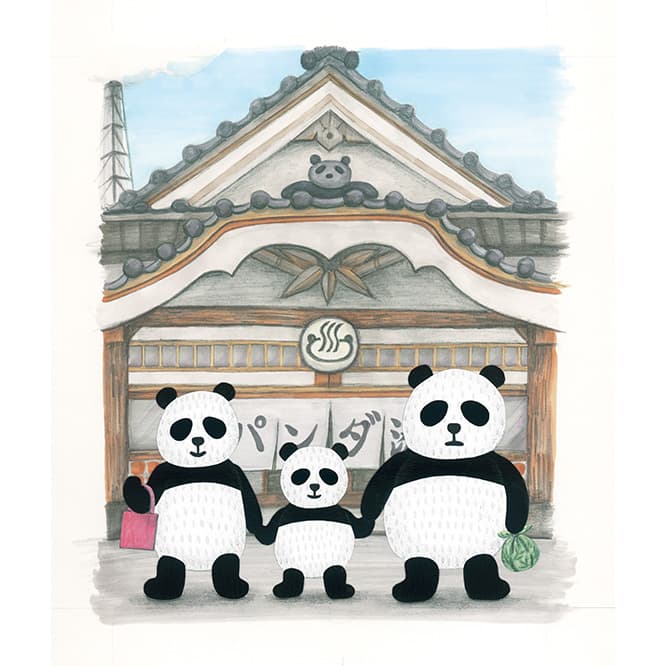 彼らの代表作『パンダ銭湯』（2013）の表紙イラスト。「パンダ以外入湯禁止」の銭湯を舞台に繰り広げられる親子のやり取りをコミカルに描いて話題に。