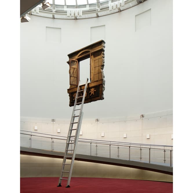 《Window and Ladder - Leaning into History》
