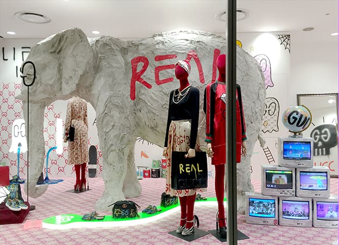 4アーティストがコラボ！ 《GUCCI 4 ROOMS》のすべて。