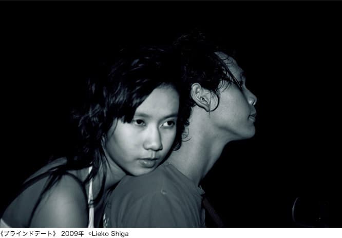 志賀理江子が写す“不可視なもの”とは。