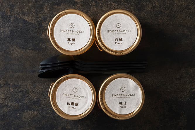 常温保存なので持ち運びに気を使わず、手土産としても優秀。
