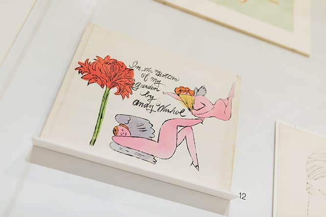 《イン・ザ・ボトム・オブ・マイ・ガーデン》、1956年。