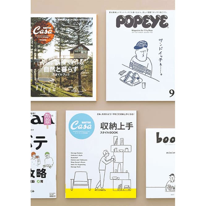 表紙を飾った雑誌。