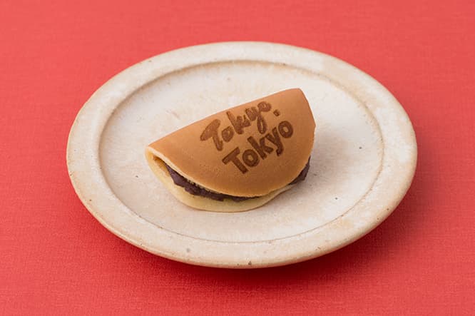 東京都による「東京おみやげ」が決まりました！