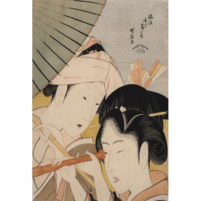 葛飾北斎「風流無くてなゝくせ」　遠眼鏡　大判　享和年間（1801-04）　リー・ダークス コレクション（展示期間は1月30日〜2月18日）。