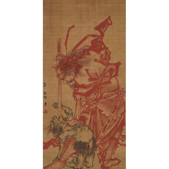 葛飾北斎《鍾馗図》絹本1幅　寛政5-6年（1793-94）　島根県立美術館（永田コレクション）　展示期間1月17日（木）～1月28日（月）