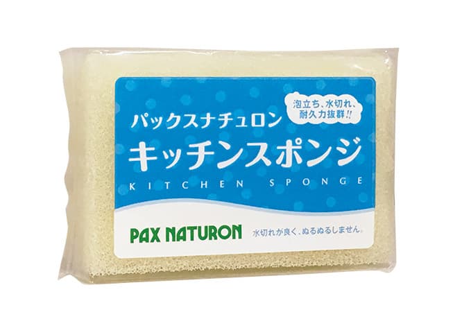 何の変哲もないビジュアルですが、それもまた気に入っています。'個あたり%00円ちょっと、と実直な価格設定もまた良し。