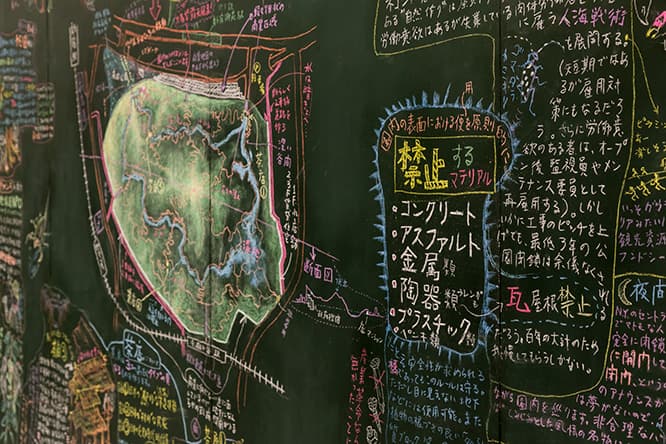 鬼才・会田誠が都市の未来図を発表！｜青野尚子の今週末見るべきアート