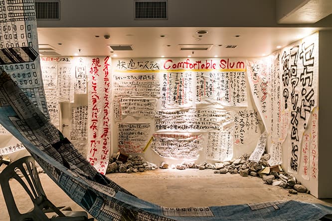 鬼才・会田誠が都市の未来図を発表！｜青野尚子の今週末見るべきアート