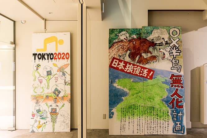 鬼才・会田誠が都市の未来図を発表！｜青野尚子の今週末見るべきアート