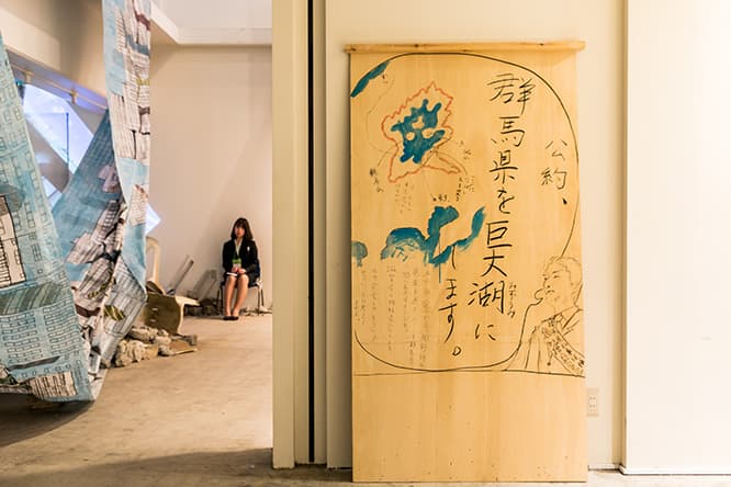 鬼才・会田誠が都市の未来図を発表！｜青野尚子の今週末見るべきアート