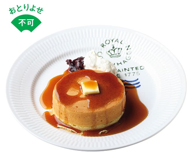 3cm厚の銅板で焼き上げた「究極のホットケーキ」1,500円。