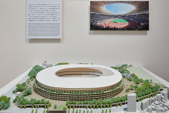 素材から隈研吾の建築をひもとく個展がスタート！