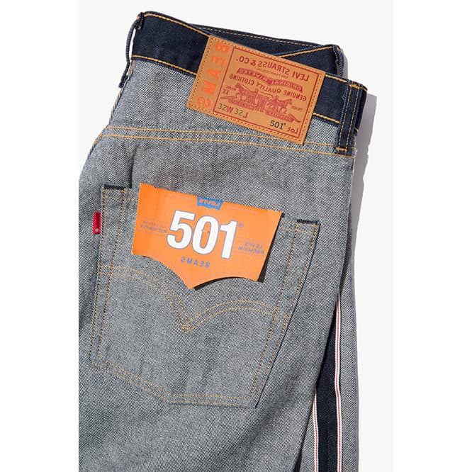 Inside Out Selvedge 501® 25,000円。