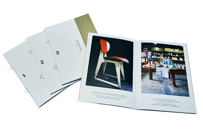 〈GALLERY - SIGN〉が制作する冊子の最新号は、坂倉の多様な仕事を紹介。