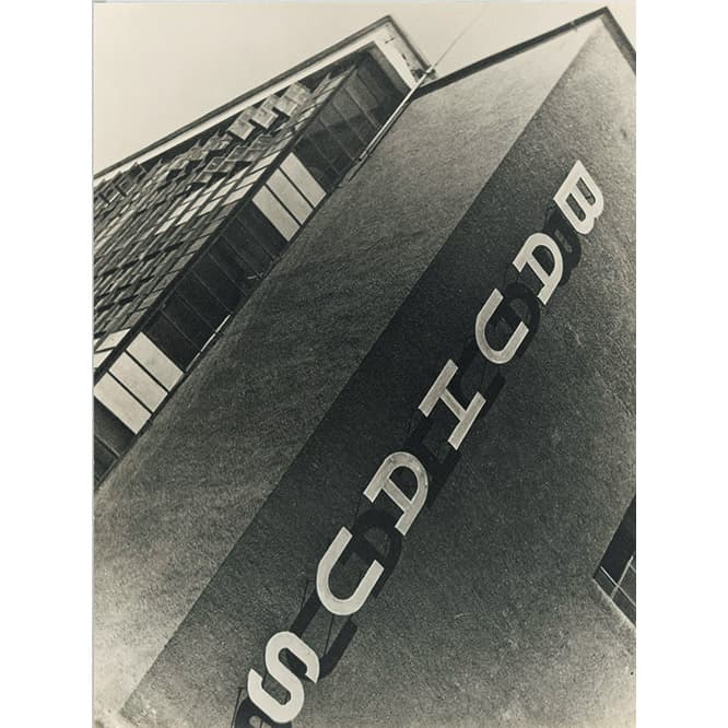 山脇巌《バウハウス・デッサウ》1931年。武蔵野美術大学 美術館・図書館©山脇巌・道子資料室