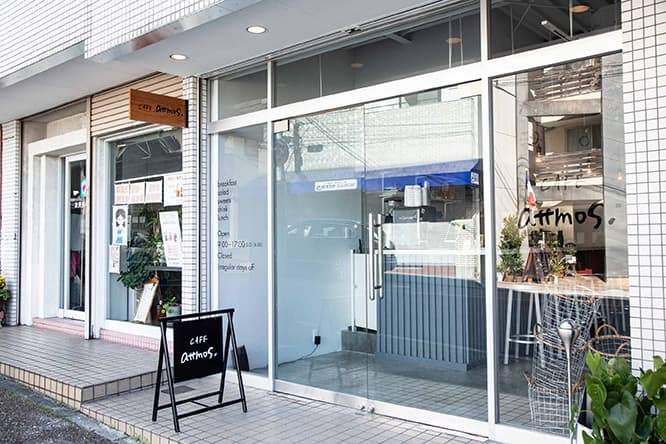東山の観光エリアにあり、モーニングやランチスポットとしてもおすすめ。