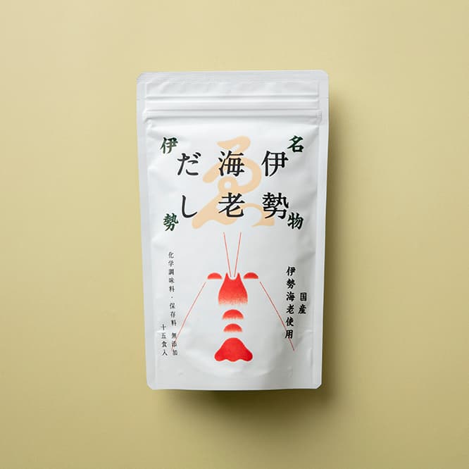 8g×15袋1,944円（税込）。問い合わせ TEL 0596 63 5135。